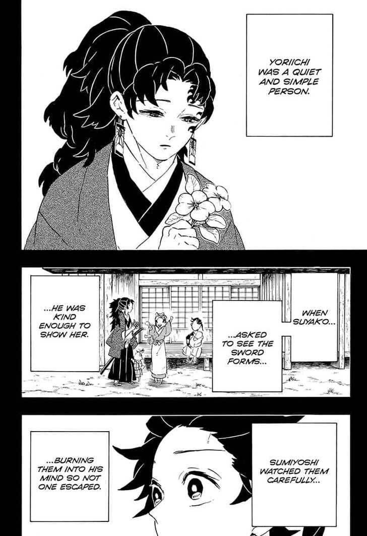 Kimetsu no Yaiba Chapter 192 2